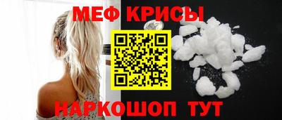 гашик Кунгур