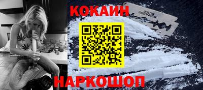 стафф Кумертау