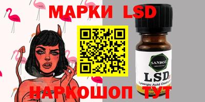 мяу мяу кристалл Кулебаки