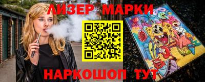 гашик Кунгур