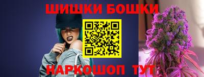 мяу мяу кристалл Кулебаки