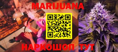 стафф Кумертау