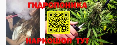 стафф Кумертау