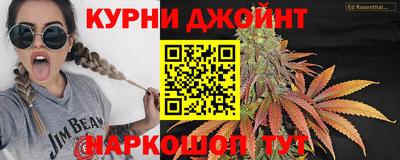 стафф Кумертау