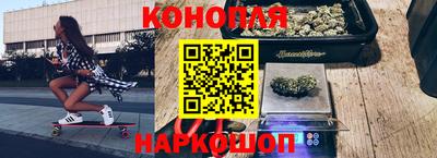мяу мяу кристалл Кулебаки