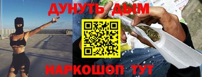 гашик Кунгур