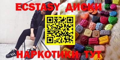 гашик Кунгур