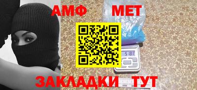 гашик Кунгур