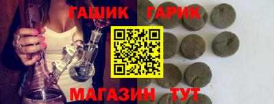 стафф Кумертау