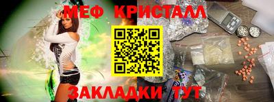 гашик Кунгур