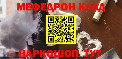 гашик Кунгур