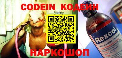 гашик Кунгур