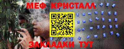 гашик Кунгур