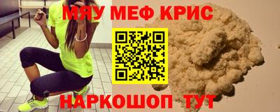 гашик Кунгур